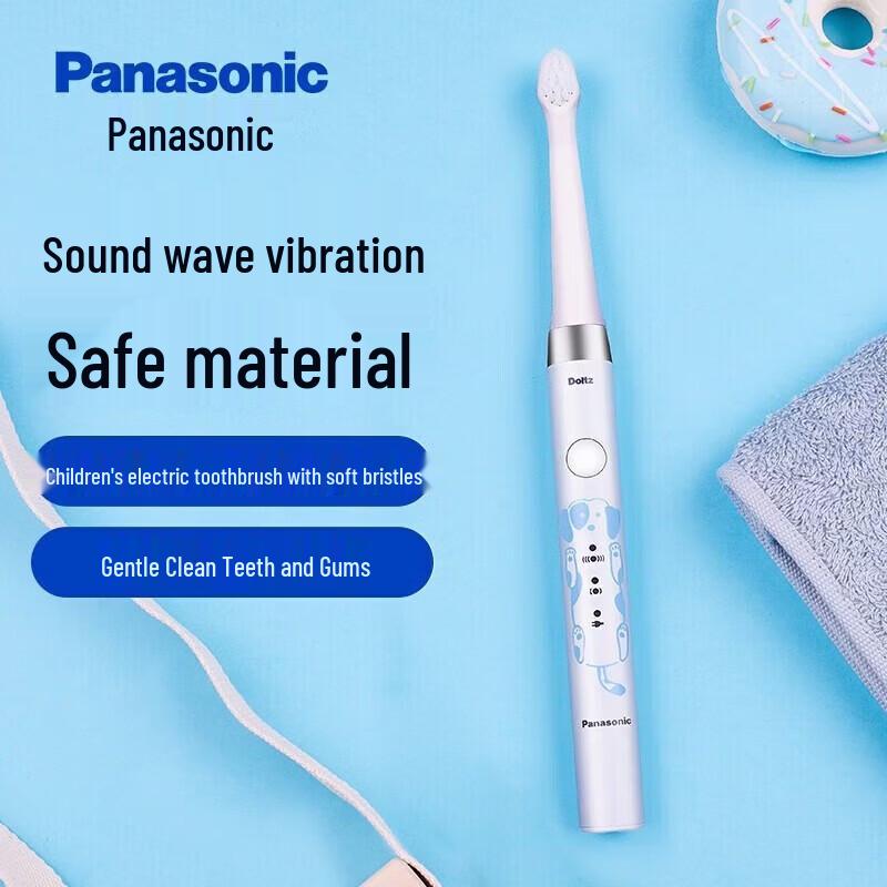 Panasonic Smart Sonic Electric Toothbrush CN plug (adapter included)