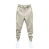 Men Casual Pants Elastic Waist Button Fly Long Pants Pockets Solid Color Fastener Tape Cuffs Tennis Sports Style Trousers