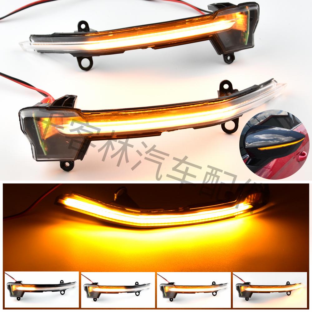 Дымчатые черные последовательные указатели поворота для SEAT Ateca/Tarraco 5D зеркала заднего вида