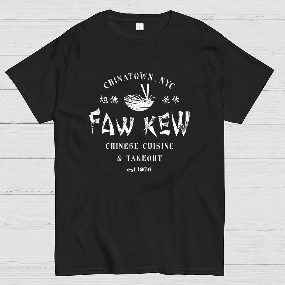 Faw Kew Chinese Cuisine Cotton Summer Casual Cool Loose T-Shirt