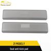 Tesla Model Y 2021 Seat Anti-Kick Pad Decorative Sticker
