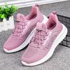 Fashion 2024 New Fashion Autumn Winter Women's Shoes Sports Casual Shoes Flying Woven Mesh Flat Bottom Lace-up Sneakers Free Shipping