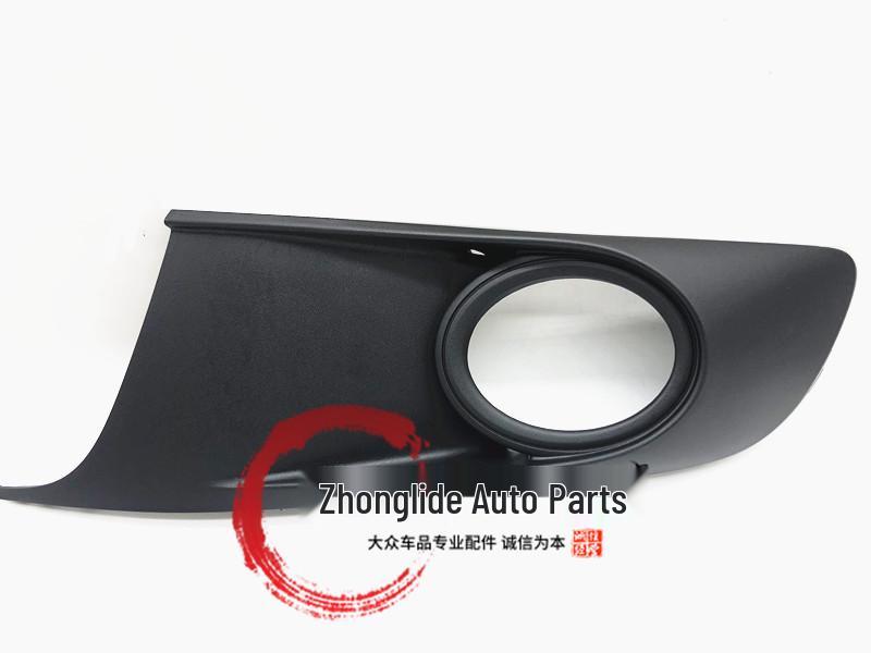 05-15 Touran Fog Light Cover Trim Bracket