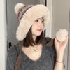 Autumn and Winter Women's Knitted Plush Hat, Thickened Lei Feng Hat, Women's Outdoor Cold Proof Fisherman Hat, Versatile Ear Protection Cover