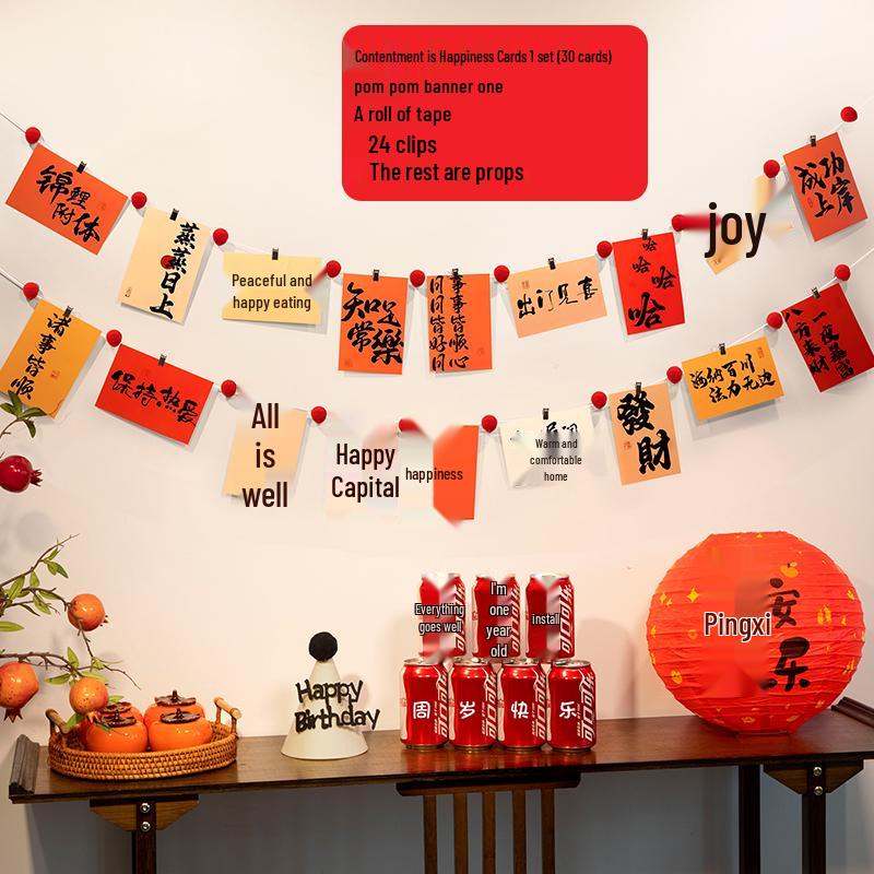 Baby's 1st Birthday Banner & Backdrop for Boy or Girl - Scene Decoration & Photo Prop