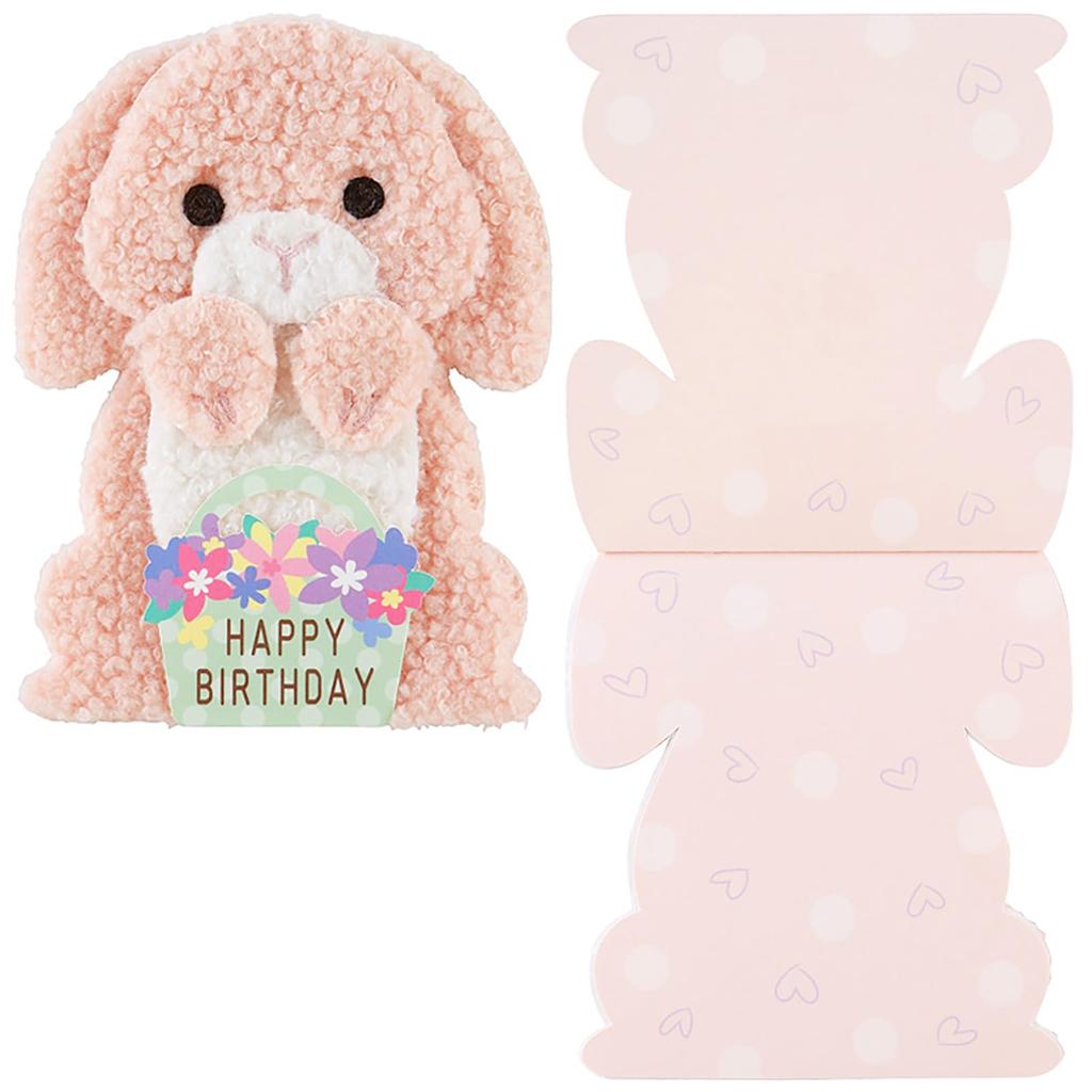 Sanrio Birthday Card Fluffy Rabbit Greeting Card Can Be Shipped Overseas SANRIO 950203 BD149-3