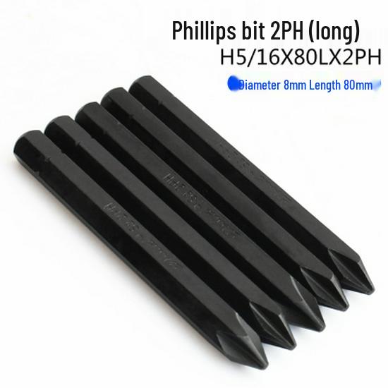 Ударная отвертка и биты Phillips – Магнитные, износостойкие, из хромованадиевой стали