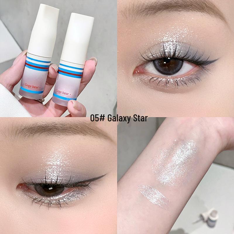 Gege Bear Liquid Eyeshadow - Subtle Shimmer, Low Saturation, No Smudge, Student-Friendly.
