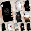 Чехол Funda для телефона Samsung Galaxy S25 Ultra S9 S10 S20 S22 Plus S21 FE S23 S24 Ultra с изображением суры Ихлас из Корана, мусульманский, исламский
