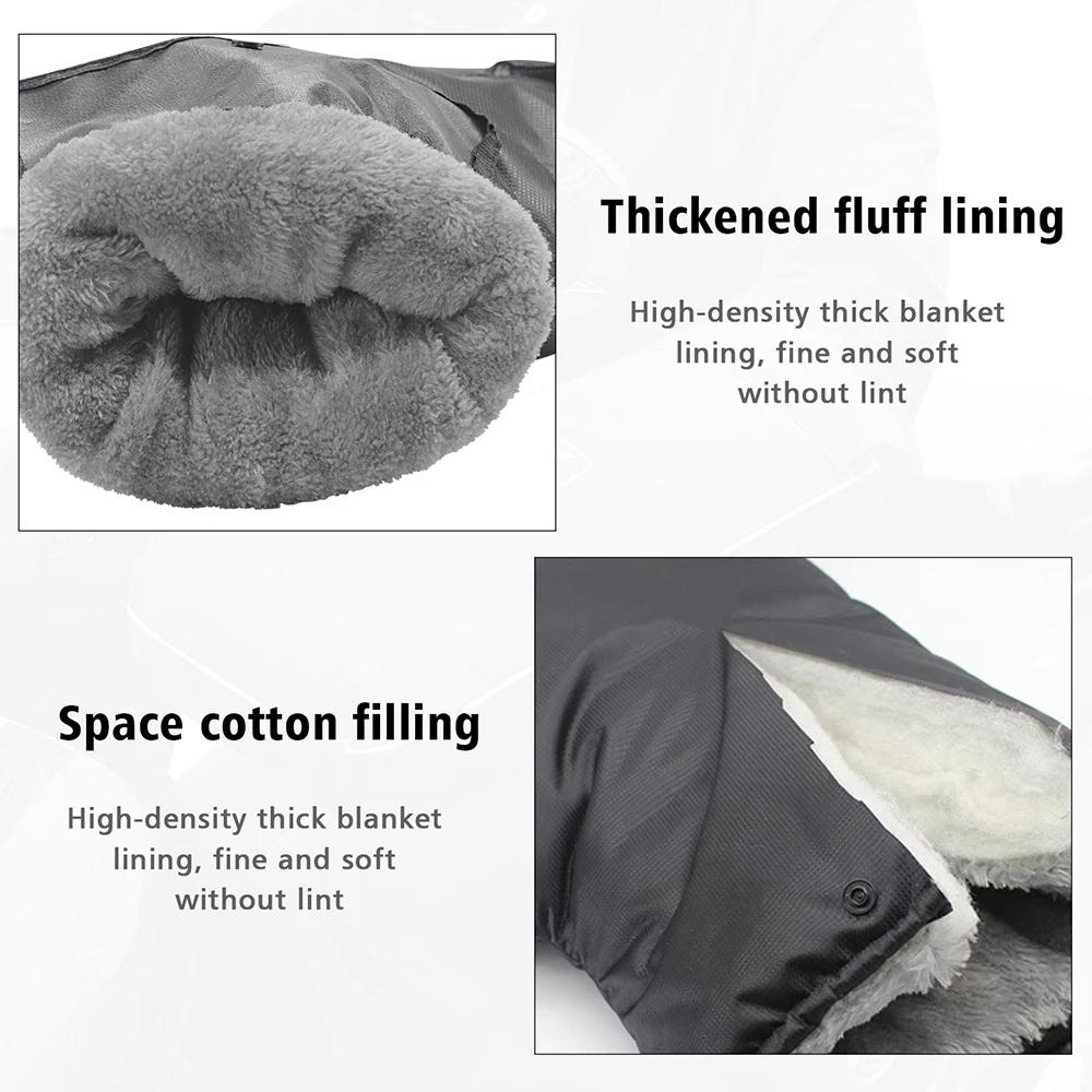 Велосипедный мотоцикл скутер толстый теплый руль муфта ручка муфта водонепроницаемый езда защитный зимний теплый термочехол перчатки