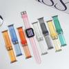 Прозрачный ремешок из желе для Apple Watch S10-силиконовый ремешок Glacier Sports для замены часов iWatch 10/9/8/7/6/5/4/3/2/1/Se/Ultra/Ultra2 49 мм 46 мм