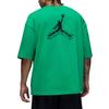Jordan Футболки Мужские Зеленые С Круглым Вырезом Средней Посадки IH7303-324