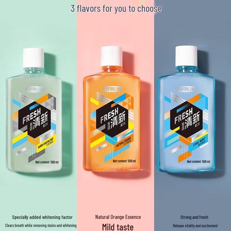 Ополаскиватель для полости рта Saky Fresh Breath (Бамбуковый уголь мята) 500 мл x 3