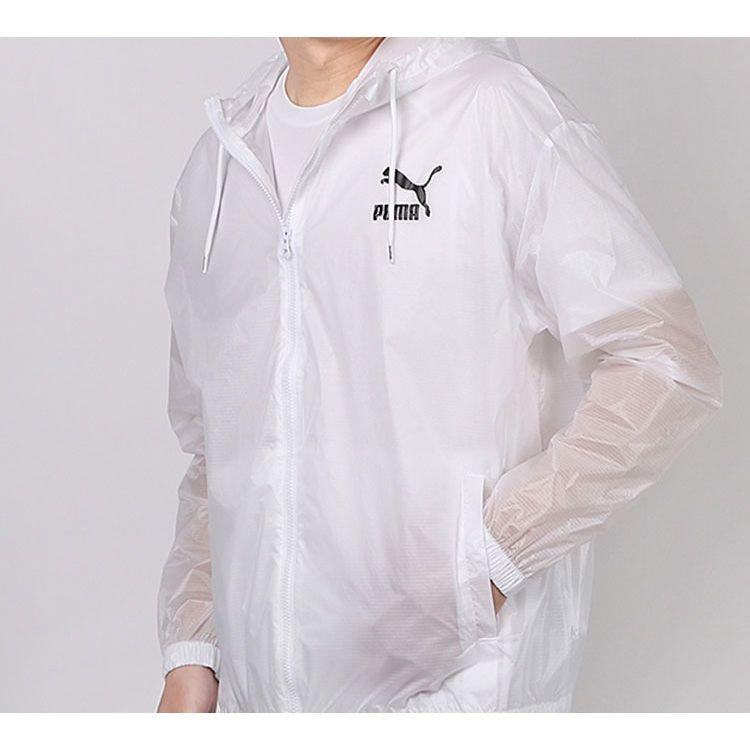 Puma Ветрозащитная куртка с капюшоном на молнии с защитой от солнца, мужская верхняя одежда, белая 599904-02