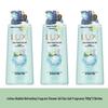 LUX Sea Salt & Citrus Bubble Shower Gel