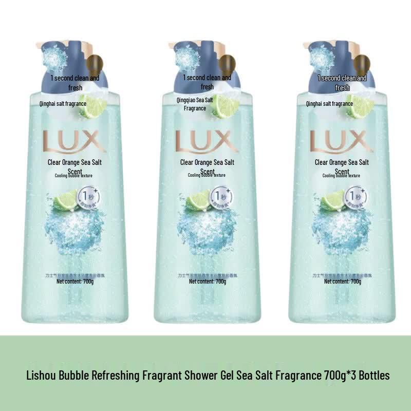LUX Sea Salt & Citrus Bubble Shower Gel