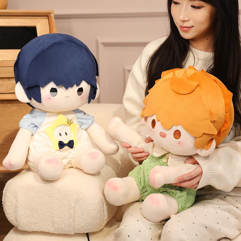 Haikyuu Toy Plush Cotton Doll Anime Characters Peripheral Collectibles Gift