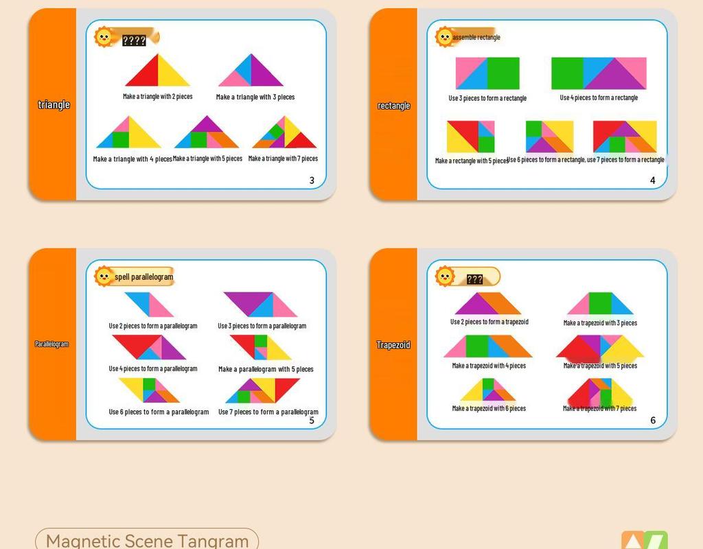 Магнитная головоломка Танграм для детей 3-6 лет - Развивающая игрушка для детей первого класса и детского сада