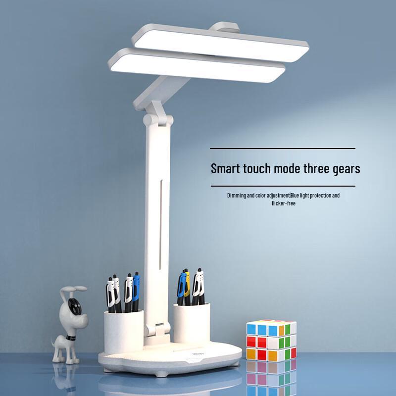 Foldable Smart Desk Fan with Clock and Pen Holder