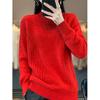 Women's Cashmere Sweater Qinghe Cashmere 30% Cashmere 70% Wool Autumn and Winter Pullover Warm and Fashionable