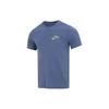Logo Print Breathable Sports Casual Short Sleeve T-Shirt Men Tops Blue FJ2372-491