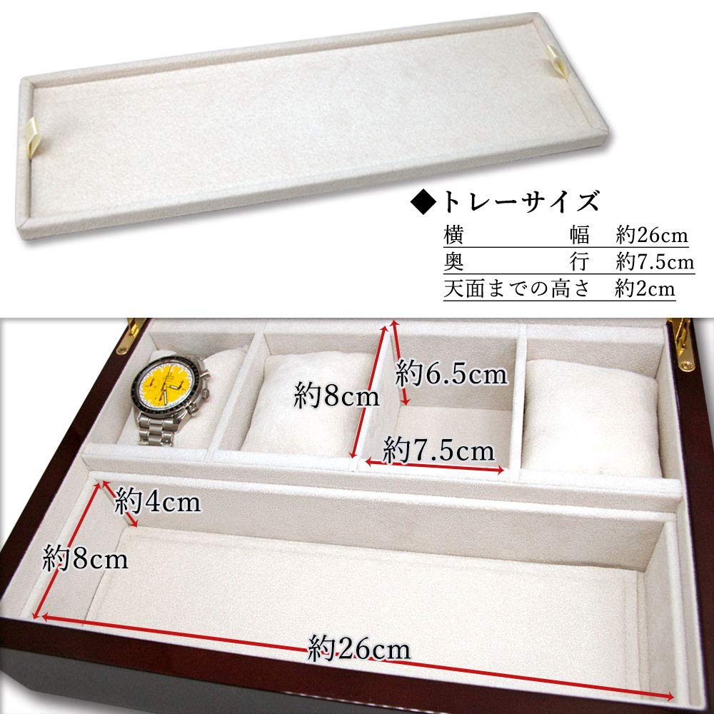 IGIMI Watch Storage Watch Box Wooden 6 Watch Box with Window Brown Wood Grain Pattern Grace