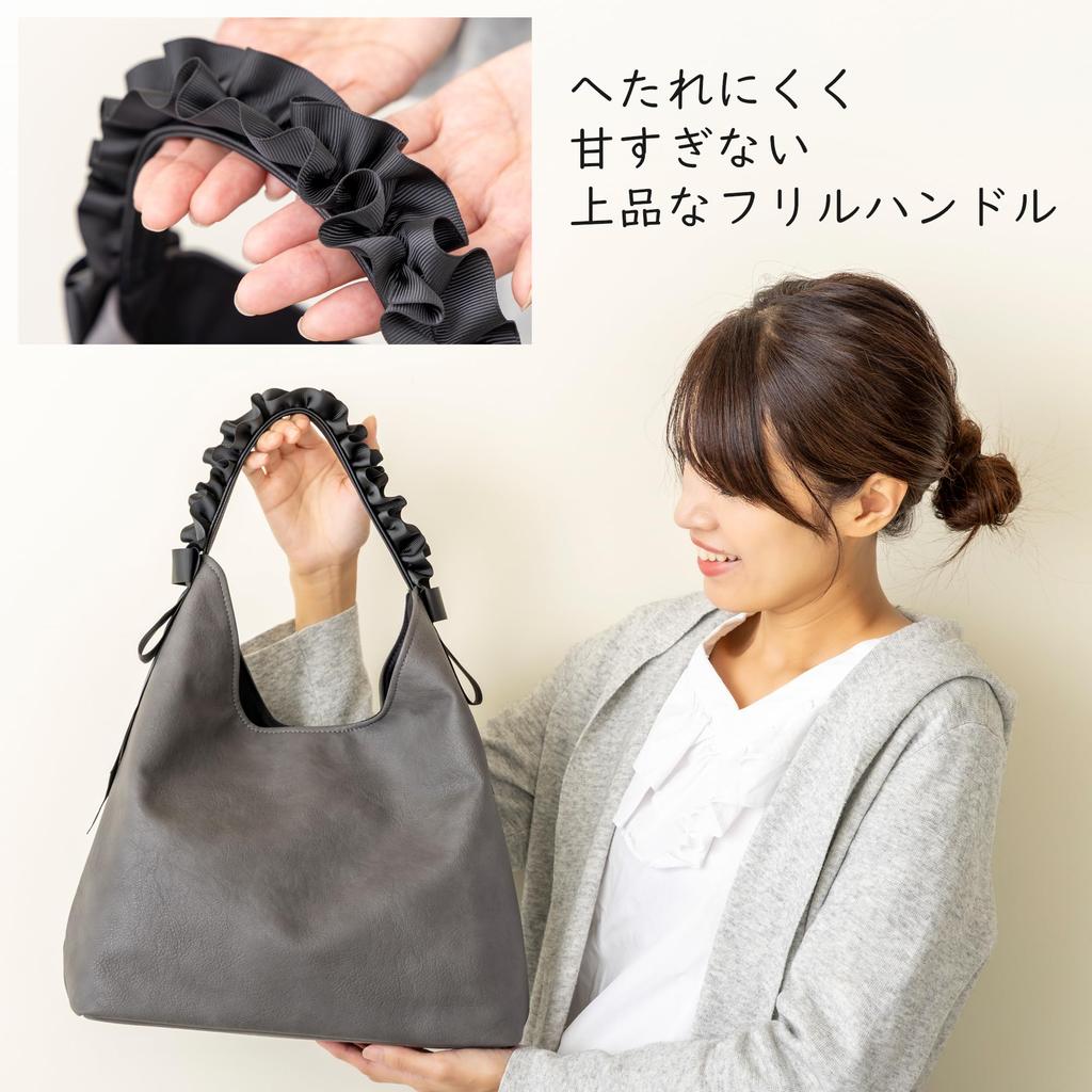 Kagonomori Women's Lightweight Faux Leather Shoulder Bag with Ruffles, Perfect for Adults, All Seasons, Model 505-23 (Beige)