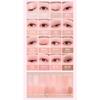 WAKEMAKE Палетка для век Soft Bluring Eye Palette (12 вариантов)