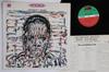 LP Record JOHN COLTRANE Coltranes Sound P6083A ATLANTIC 1972 Japan Jazz Used