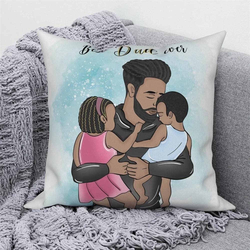 Наволочки, декоративные наволочки для домашнего дивана, наволочки для папы и детей