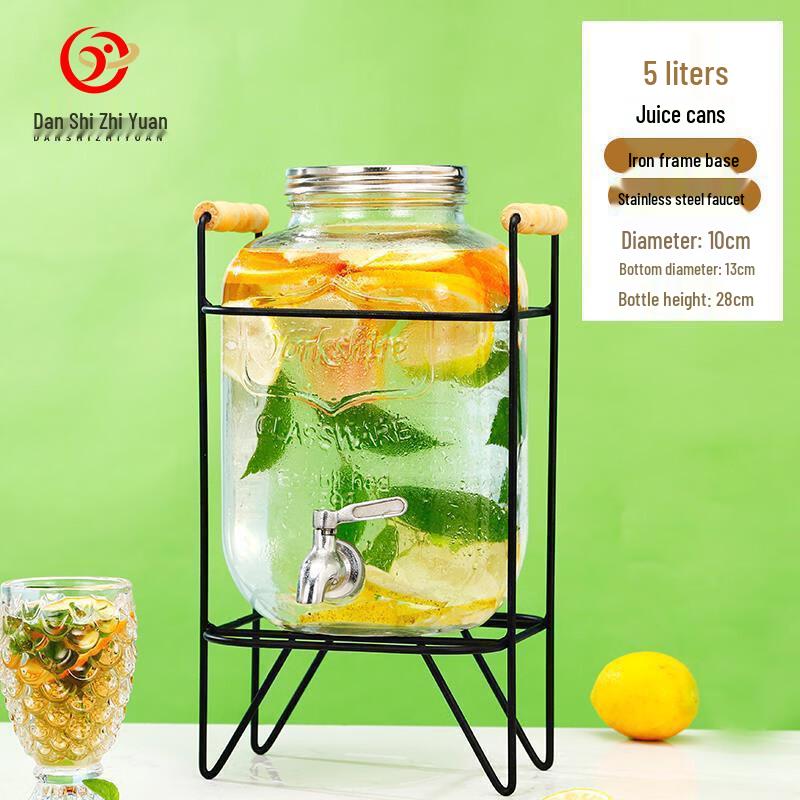 Glass Beverage Dispenser with Tap