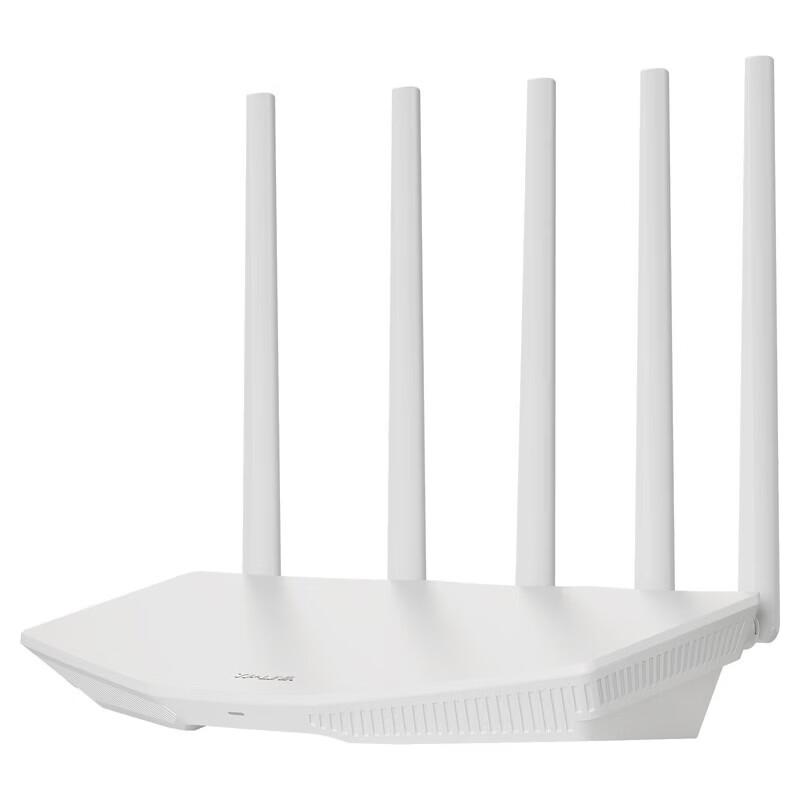TP-LINK BE3600 WiFi 7 Gigabit Wireless Router (CN version)