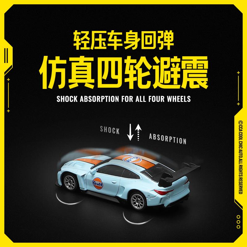 ОСО 1:64~54 Volkswagen Ford BMW Lamborghini Mini изысканная модель Коллекция Полностью металлический Литье Автомодель Игрушка