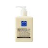 M-mark Dense Yuzu Body Lotion