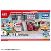[Tomy] Tomica Tomi Town Fire Station (with Firefighter) Diecast Car Toy, 3+ Years, Red, 17 cm