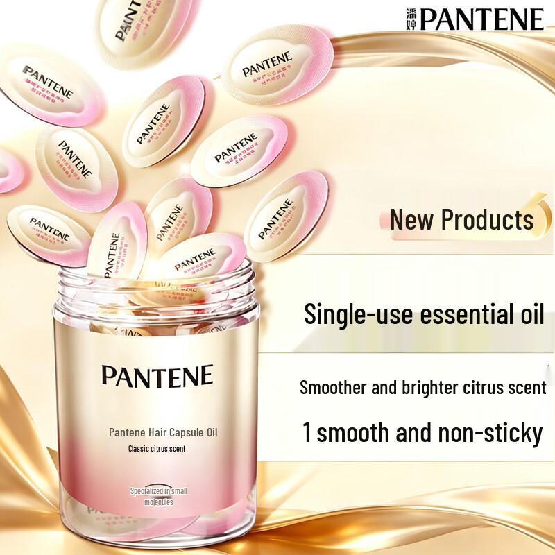 Pantene Capsule Hair Treatment Oil