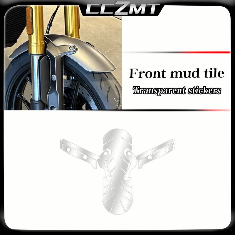 For Triumph speed400 Speed400 SPEED 400 2024 Invisible car film body protection sticker fuel tank sticker film accessories