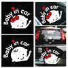 Cartoon Car Sticker Boy Girl Baby In Car On Board Cars Acessories Decoration Reflective Warning Stickers