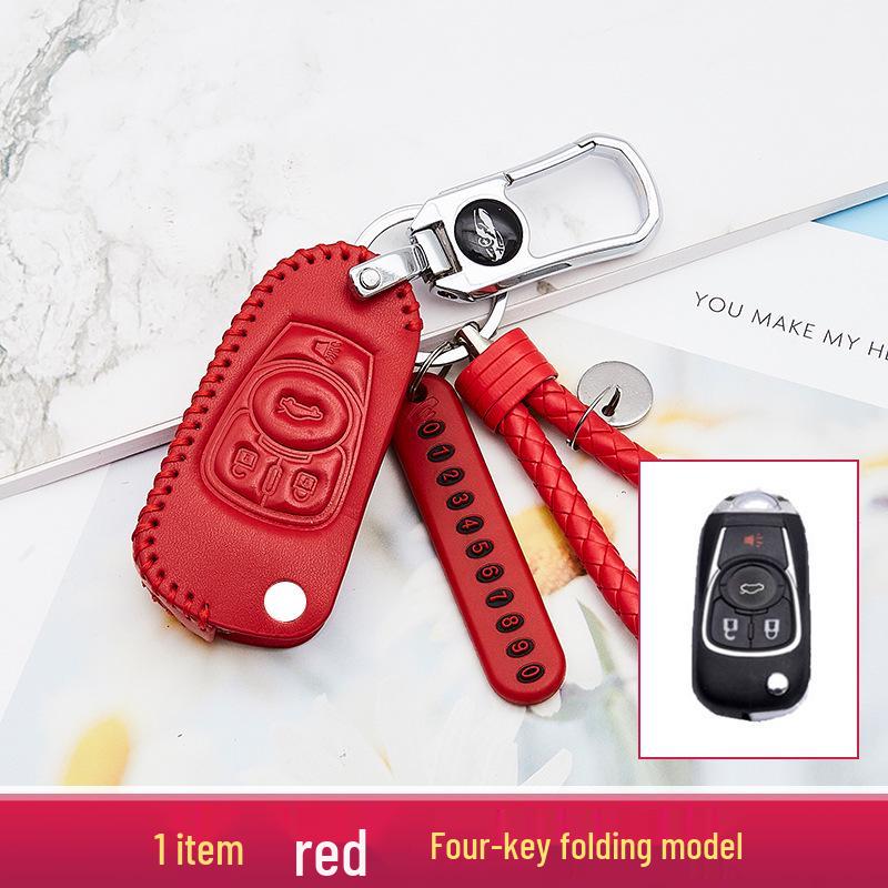 Улучшенный чехол для ключа автомобиля и брелок, модель 2020 года