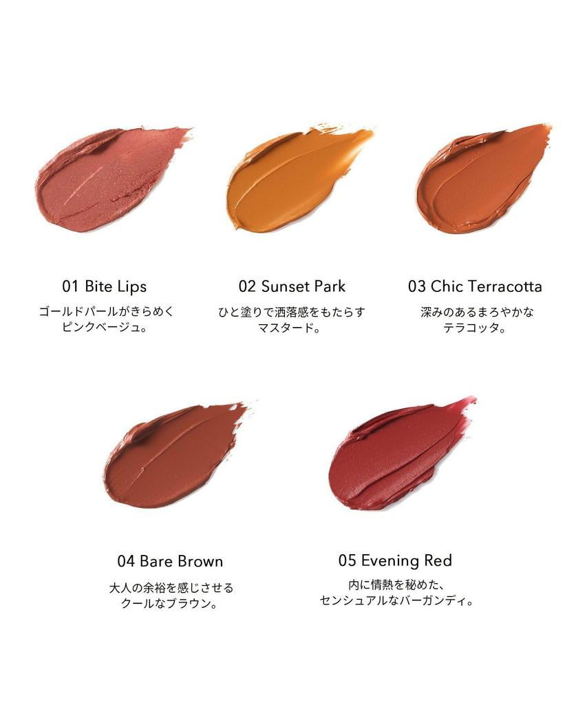 Celvoke Liberated Matte Lips N 05 Вечерний Красный (Пополнение) Матовая помада для увлажнения губ