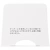 Sekkisei Clear WellneSs Kose Sekkisei Clear WellneSs Очищающее молочко Ss 140 мл