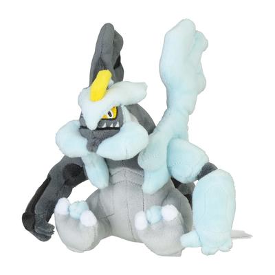 POKEMON Center Original 646 Plush Pokemon fit Kyurem (Черный Кюрем) 16 х 17 х 24 (В x Ш x Г: см)