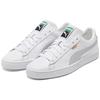 Puma Basket Classic 21 'Белый Ледяно-Синий' Мужские 374923-12