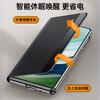 Применимо к Huawei MateX1 держатель для объектива складной экран чехол для мобильного телефона matex1 всесторонний противоударный умный флип кожаный чехол
