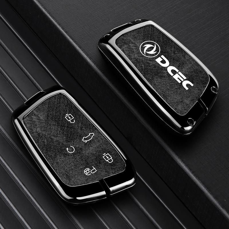 2023 Чехол для ключей Dongfeng Fengshen для Yixuan MAX, AX7 Mach, AX4, MX5 Автоаксессуары