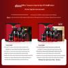MEIFUBAO Five Treasures Age-Defying Firming Skincare Gift Set