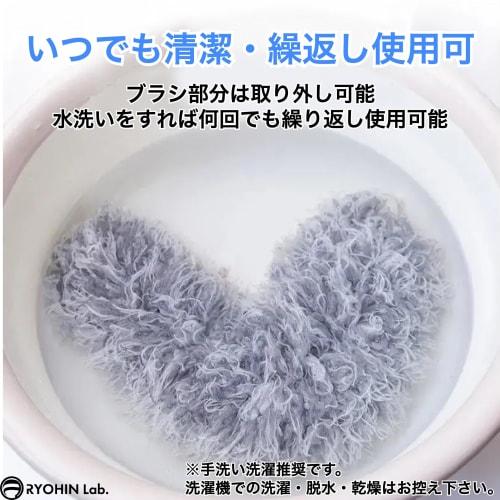 RYOHIN Lab. Handy Dust Mop, 2.8m Long, Extendable, High-Altitude Cleaning, Washable, Anti-Static, Microfiber, Perfect for High Places, Open Ceilings,