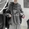 Men's 2023 Trendy Long-Sleeve Thin Sweatshirt: Spring & Autumn Inner Wear