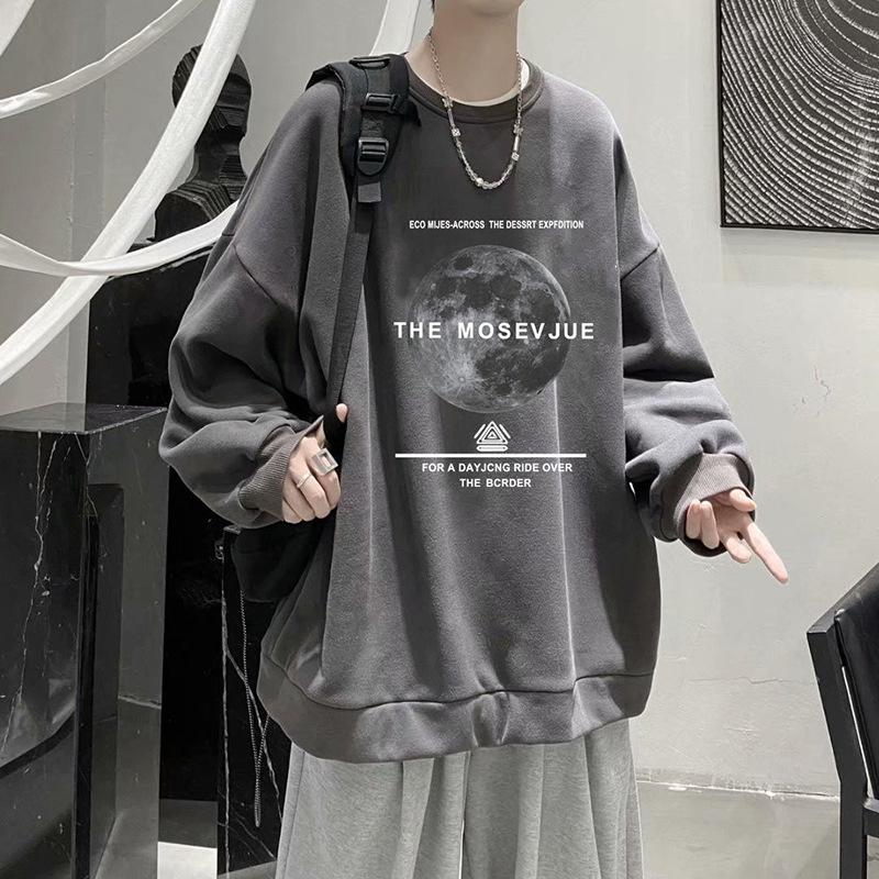 Men's 2023 Trendy Long-Sleeve Thin Sweatshirt: Spring & Autumn Inner Wear