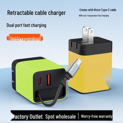 80 Вт GaN Двухпортовое Выдвижное Быстрое Зарядное Устройство для Apple, Android, Huawei - USB A+C